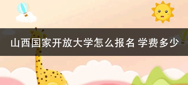 未标题-2.png