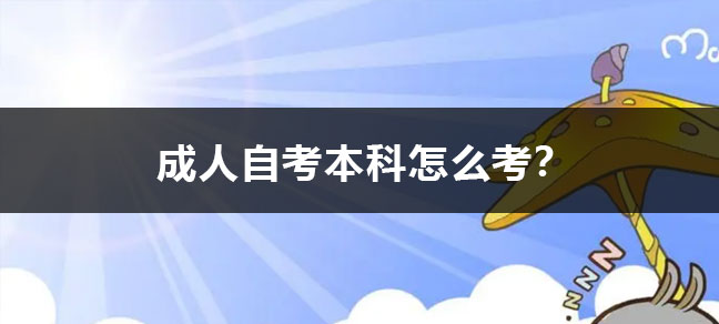 jiyu365.jpg