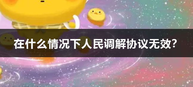 jiyu365.jpg