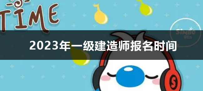jiyu365.jpg