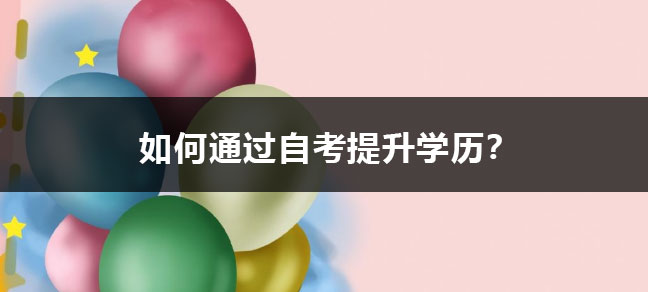 jiyu365.jpg