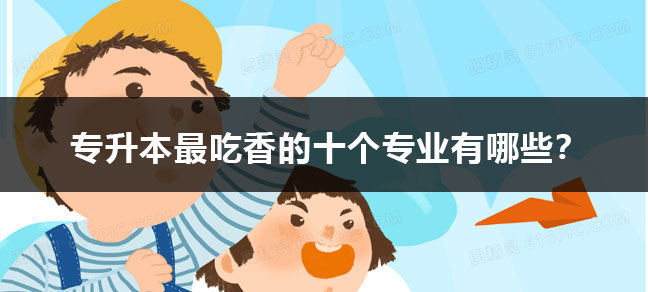 jiyu365.jpg