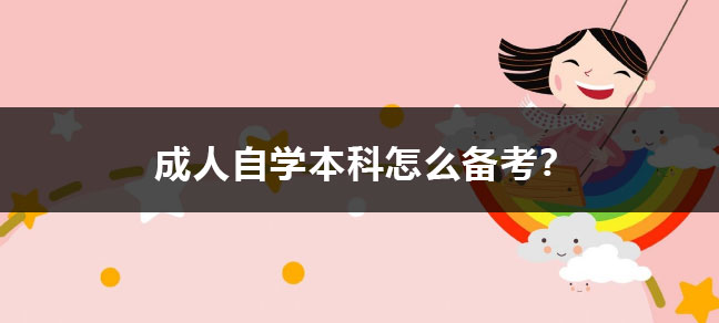 jiyu365.jpg