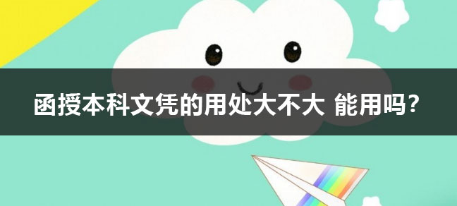 jiyu365.jpg