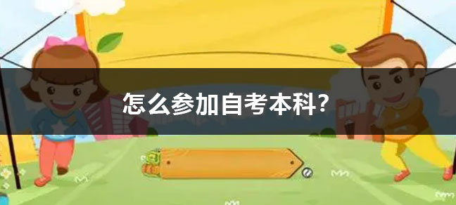 jiyu365.jpg