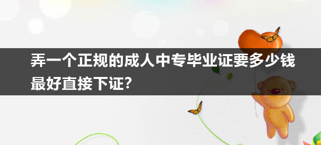 jiyu365.jpg
