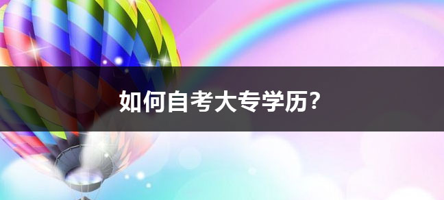 jiyu365.jpg