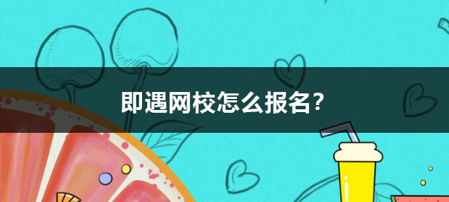 jiyu365.jpg