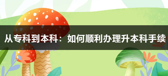 jiyu365.jpg