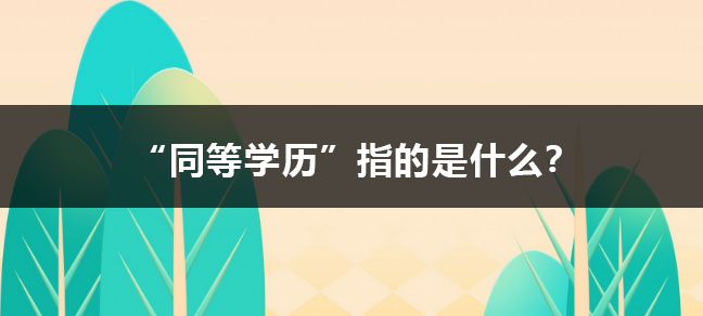 jiyu365.jpg