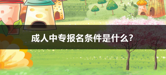 jiyu365.jpg