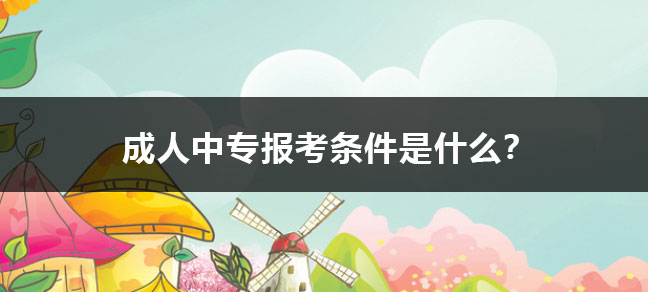 jiyu365.jpg