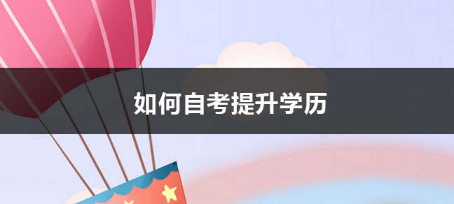 jiyu365.jpg