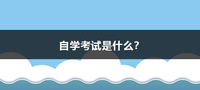 jiyu365.jpg