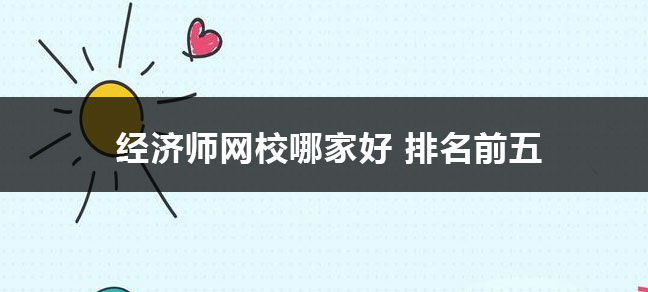 jiyu365.jpg
