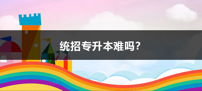 jiyu365.jpg