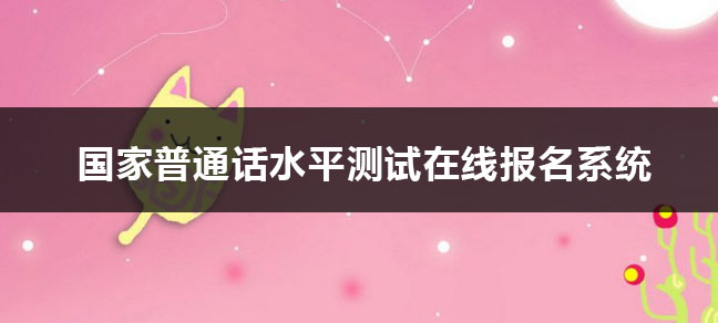 jiyu365.jpg