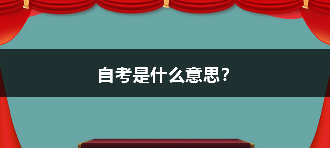 jiyu365.jpg