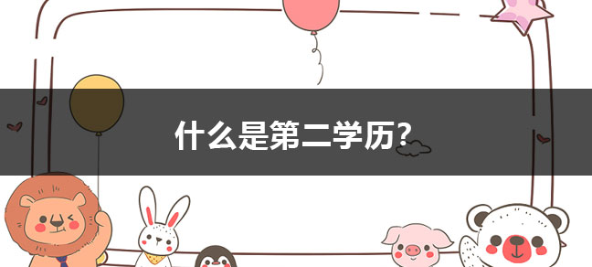jiyu365.jpg