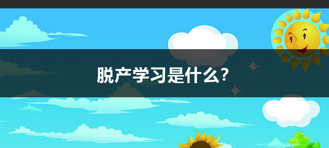 jiyu365.jpg