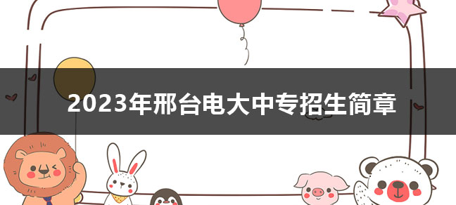 jiyu365.jpg