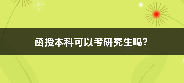 jiyu365.jpg