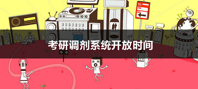 jiyu365.jpg