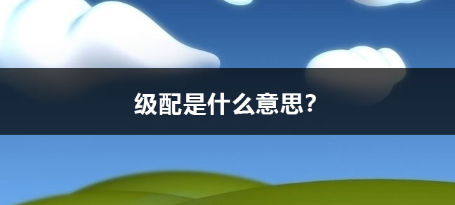 jiyu365.jpg