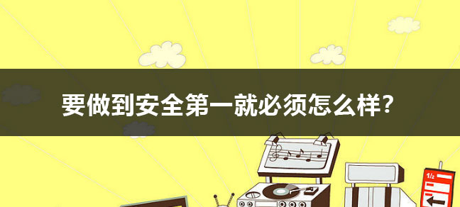jiyu365.jpg