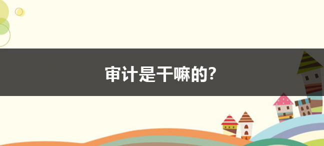jiyu365.jpg