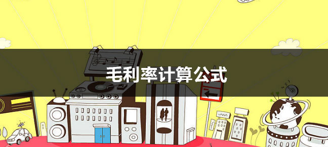 jiyu365.jpg