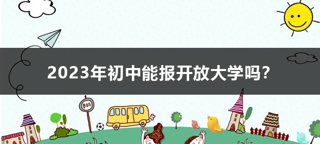 jiyu365.jpg