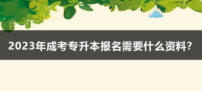 jiyu365.jpg