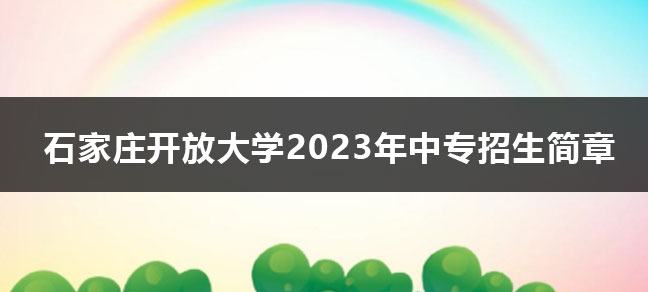 jiyu365.jpg