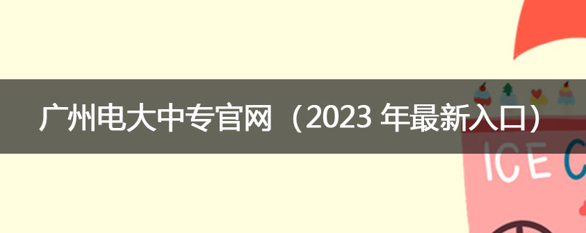 文章配图.jpg