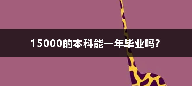 jiyu365.jpg