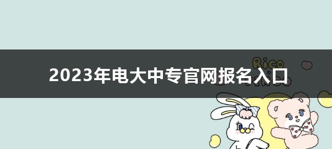 jiyu365.jpg