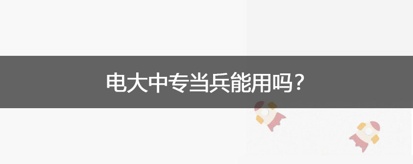 文章配图-恢复的.jpg