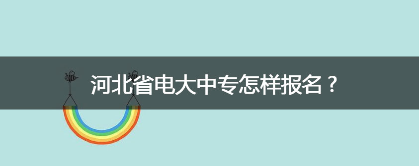 文章配图.jpg