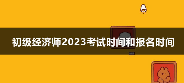 jiyu365.jpg