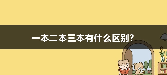 jiyu365.jpg