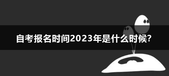 jiyu365.jpg