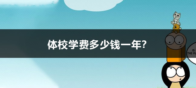 jiyu365.jpg