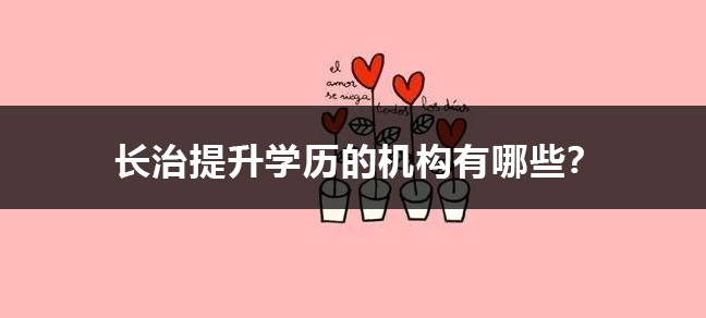 jiyu365.jpg
