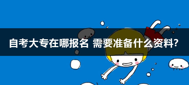 jiyu365.jpg