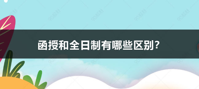 jiyu365.jpg