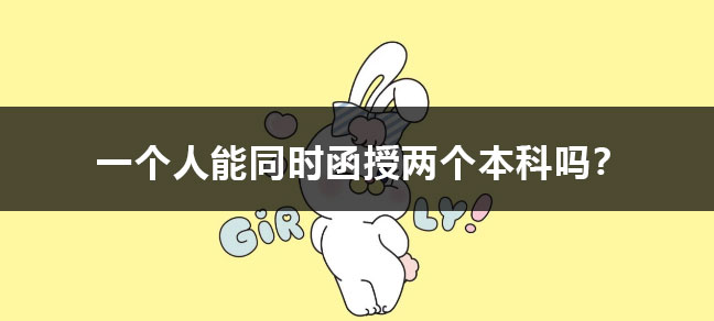 jiyu365.jpg