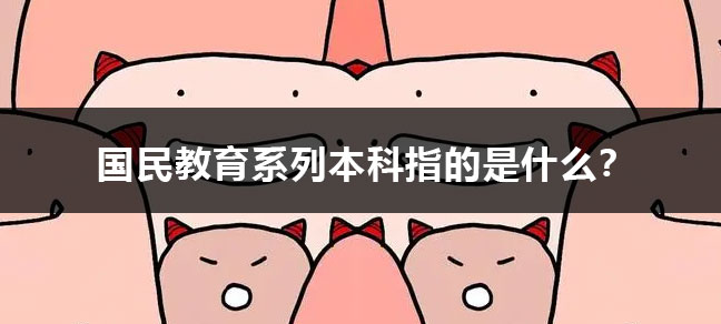 jiyu365.jpg