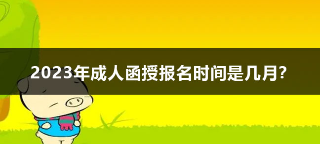 jiyu365.jpg