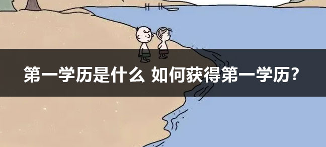 jiyu365.jpg
